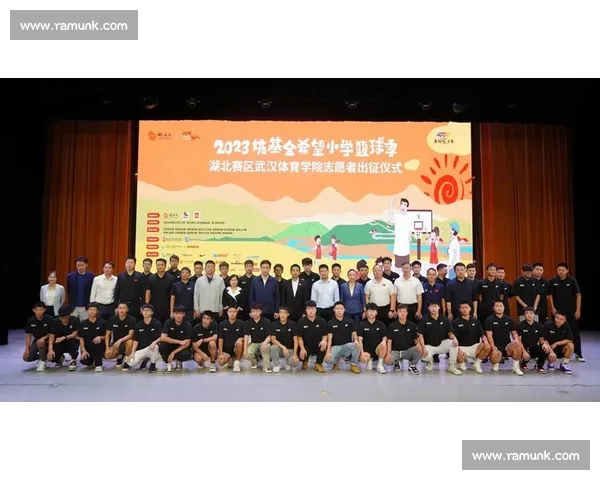 凝聚拼搏与友谊的力量送上真挚比赛祝福助你赛场奋勇争先